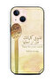 غطاء حماية لهاتف Apple iPhone 13 Mini تذوق كلماتك قبل أن تقولها