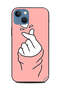 غطاء حماية لهاتف Apple iPhone 13 Snap Love
