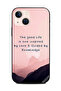 غطاء حماية لهاتف Apple iPhone 13 Mini - دليل المعرفة