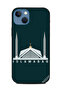 غطاء حماية لهاتف Apple iPhone 13 إسلام آباد