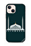 غطاء حماية لجهاز Apple iPhone 13 Mini إسلام آباد