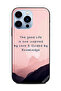 غطاء حماية لهاتف Apple iPhone 13 Pro مسترشدًا بالمعرفة
