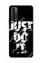 غطاء حماية لهاتف هواوي Y7A/P Smart 2021، مطبوع عليه Just Do It باللونين الأبيض والأسود