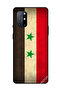 غطاء حماية لهاتف OnePlus 8T علم سوريا
