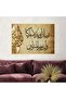لوحة قماشية بتصميم اسلامي مع برواز ذهبي مجوف