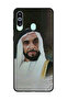 غطاء حماية لهاتف سامسونج جالاكسي M40/A60 - الشيخ زايد