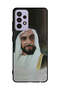 غطاء حماية لهاتف سامسونج جالاكسي A52s 5G الشيخ زايد