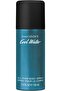 Cool Water Body Spray 150ml