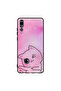 غطاء حماية لهاتف هواوي P20 Pro - قطة صغيرة