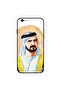 غطاء حماية لجهاز iPhone 6 Plus بتصميم الشيخ محمد