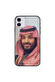 غلاف ايفون 11 صورة محمد بن سلمان رائعة