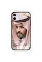 غطاء حماية لجهاز iPhone 11 بصورة محمد متدرجة