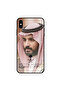 غطاء حماية لهاتف iPhone X بصورة محمد متدرجة