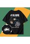 Anime Pattern Unisex Men's T-Shirt Jujutsu Line Fushiguro Megumi ‌