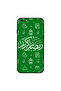 غطاء حماية لجهاز iPhone 6s Plus - رمضان كريم - أخضر