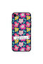 غطاء حماية لجهاز iPhone 8 - Just Believe