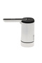Automatic Water Dispenser- DC3139/ Simple Installation