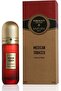 عطر التبغ المكسيكي من إبراق، للجنسين، 100 مل - 3