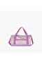 Printed Duffle Bag with Detachable Strap and Zip Closure - 35x45x21 cms - 5