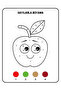 Preschool Coloring Book with Numbers (84 Paintings with Spiral) - 2
