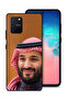 غطاء حماية لهاتف سامسونج جالكسي S10 لايت محمد بن سلمان