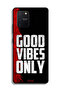غطاء حماية لهاتف سامسونج جالكسي S10 لايت - Good Vibes Only - 2