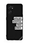 غطاء حماية لهاتف OnePlus Nord CE 2 5G اعتذار مقبول ثقة مرفوضة