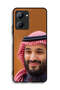 غطاء حماية لهاتف Realme C33 محمد بن سلمان - 2