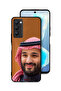 غطاء حماية لهاتف تكنو كامون 18 محمد بن سلمان