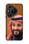 غطاء حماية لهاتف هواوي بيورا 70 برو محمد بن سلمان