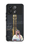 Xiaomi Poco F6 Pro Protective Case Cover Muhammad Bin Salman Saudi Arabia Crown Prince