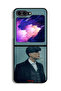 غطاء حماية لهاتف Samsung Galaxy Z Flip6 مكسور بالفعل