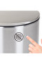 SS CLASSICO 12L PEDAL BIN WITH SOFT CLOSE - 7