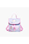 Printed Lunch Bag with Adjustable Strap and Flap Closure