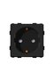 Frameless Glass Single Socket Module, Black - 2