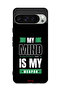 غطاء حماية لجهاز Google Pixel 9 Pro - My Mind Is My