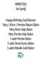 7 Year Old Pink Girl's Birthday Concept 16Inch Pink Figure Set with Happy Birthday Banner - 4