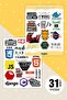 Software Sticker Set, Coding Themed Sticker, 31 Pieces Coder Sticker, Software Developer Sticker Set