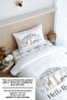 Single Fitted Sheet Set - Iconic Series - Safari - 4