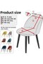 Washable Stretch Elastic Lycra Oval Chair Cover - Round Chair Cover 6Pcs - 5