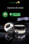 Black Cumin Oil Pain Massage Cream Muscle Joint 100 ml - 2