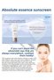 Absolute Essence UV Sunscreen - 2