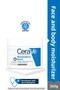 340 Gr Moisturizing Moisturizing Cream - Cream