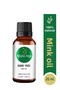 Peppermint Oil 20 ml - Pure Essential Oil Air Freshener Censer Essence - 3