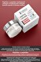 Anti-Aging, Firming Care Cream 50 mL - 2