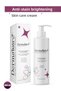 200ml Anti-Blemish Brightening Skin Care Cream - Alpha Arbutin, Niacinamide and Hyaluronic Acid - 2