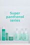 Intensive Moisturizing Care Serum for Sensitive Skin Super Panthenol Spicule Serum 100 Shots Mild - 8