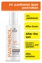 Maxideose D - Panthenol, Laser and after Sun Lotion, Aloe Vera and Allantoin 250ml - 2