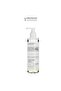 Kalendula Pure & Refreshing Skin Cleansing Oil 200 ml – Makeup and Sunscreen Remover, Dual Stage Cleansing - 2