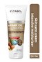 Argan Oil Moisturizing Paraben-Free Hand, Face and Body Cream 250ml
